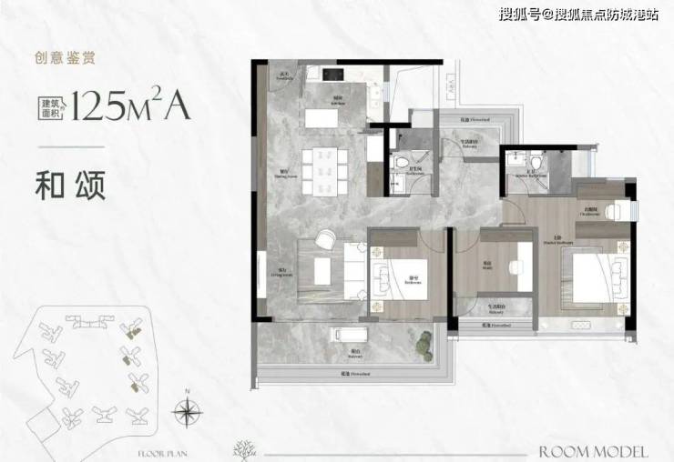 im电竞登录入口广州天河和樾府售楼处电话 售楼中心首页网站一楼盘详情 24小时热(图20)