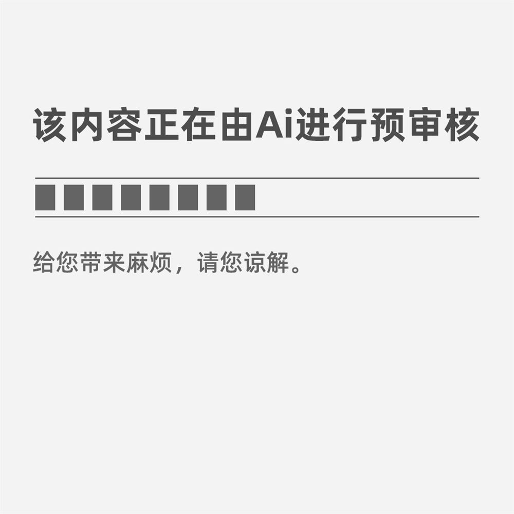 im电竞官方网站國外優秀產品設計與草圖（02）(图1)