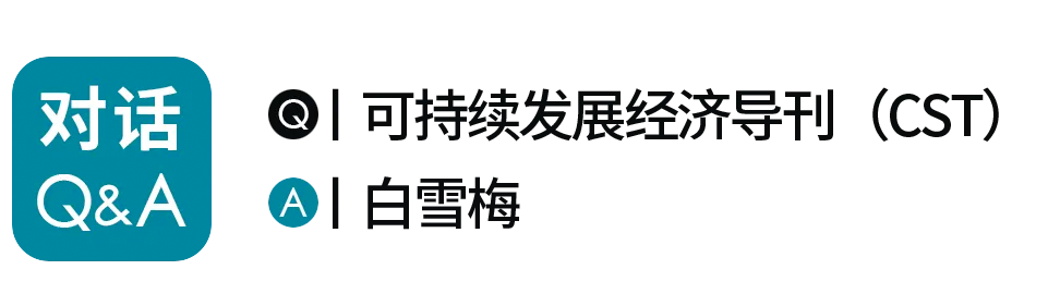 im电竞登录入口中和农信：以可持续商业模式服务农村发展的“最后一百米”