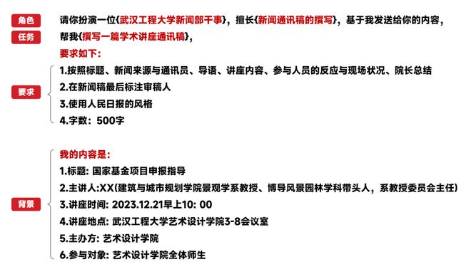 im电竞登录入口AI非常热企业真落地很少破局大招是