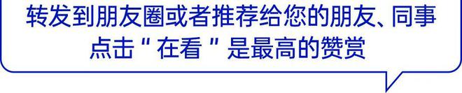 im电竞茅台实现一季度实现开门红；两白酒企业获千万级融资；会稽山将开发百元级头部