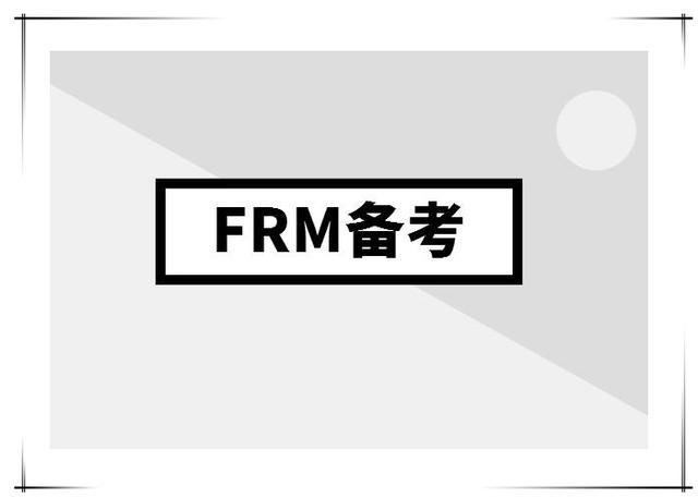 im电竞官网大学生最适合考的四大金融证书：ACCA和CPA难分难舍你选谁？(图4)