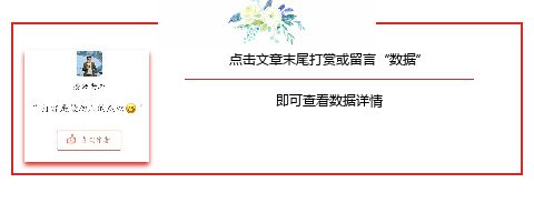 im电竞官网政信项目典型融资案例（01月10日最新）(图9)