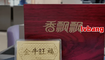 im电竞官方网站京东金条6万三年没还了-京东金条6万三年没还了会怎样(图6)