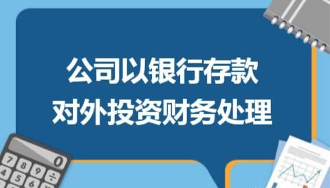 im电竞官方网站四种项目投资你知道哪些？其中有没有适合你的投资方式呢？(图1)