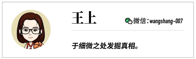 im电竞官网这家高校教学数字化解决方案提供商拟港股IPO新浪、百度均持股超10%(图7)