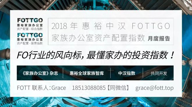 im电竞官网政策 银保监会发布 2018 「第一文」明确 ABS 担保权重事关融(图4)