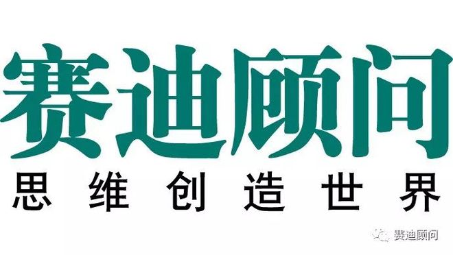 im电竞官方网站报告 中国大数据金融反欺诈产品市场研究报告（2020）(图3)