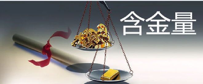 im电竞官网经济下行趋势下必考的十大含金量证书你知道几个？(图2)