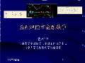 im电竞官方网站金融学课件最新版PPT_金融学课件下载_金融学课件图片-淘豆网(图40)