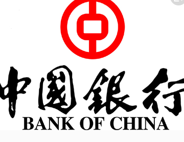 im电竞官方网站中国银行理财产品有哪些？中国银行理财产品一览表