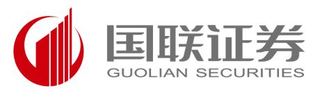 im电竞实习速递 阿里巴巴字节跳动百度中金公司华泰联合证券投中资本京东等(图16)