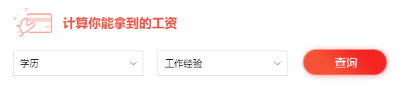 im电竞登录入口期货从业资格证含金量有多高？你真的知道吗？