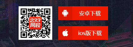 im电竞官网2024年5月基金从业《基金法律法规》考点+真题解析：金融市场的构成