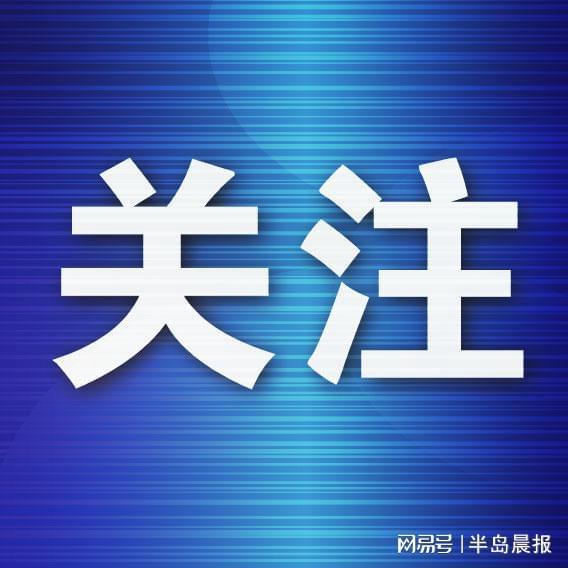 im电竞官方网站“中国创翼”大赛大连选拔赛邀你参与