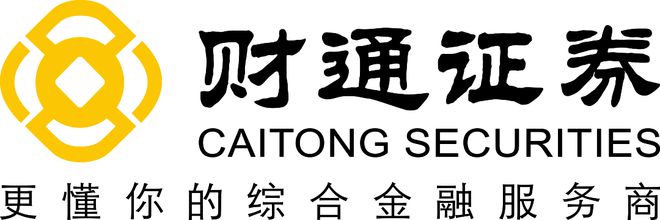 im电竞登录入口实习速递 得物招商证券字节跳动毕马威华泰联合证券百度华夏基金等(图4)