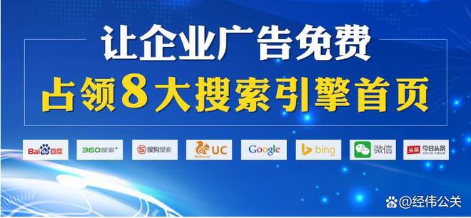 im电竞官方网站金融行业如何进行网络营销推广的方法有哪些？(图1)