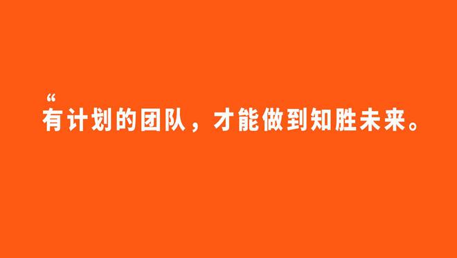 im电竞酒企产品开发部必看 酒类产品开发设计的4个建议