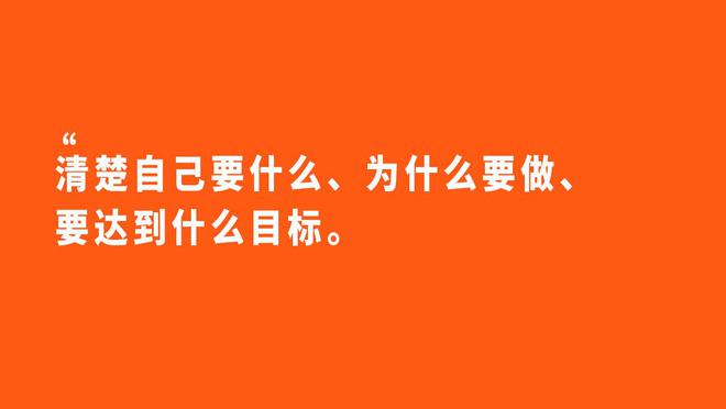 im电竞酒企产品开发部必看 酒类产品开发设计的4个建议(图2)